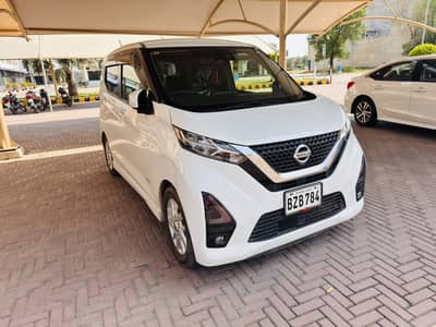 Nissan Dayz Highway Star 2023