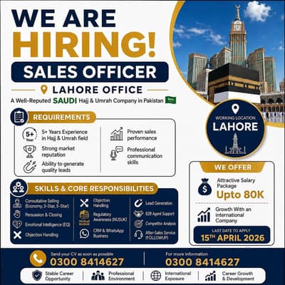 Sales officer