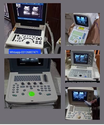 Ultrasound machine/OT Saman/ECG/Cardic monitor Whtsap-03126807471