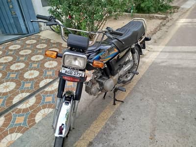 Road Prince 70cc in Good Condition