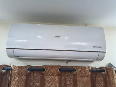 hair dc inverter