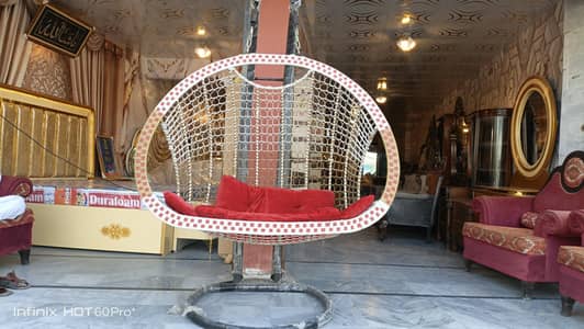 Farniture