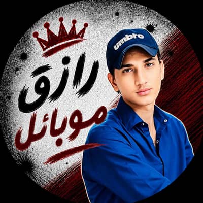 Razik Khan