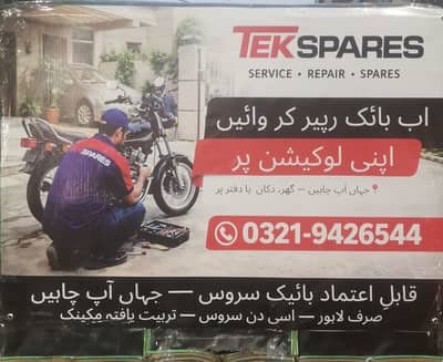 TEK SPARES BIKE SERVIES