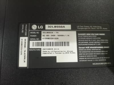 LG original led