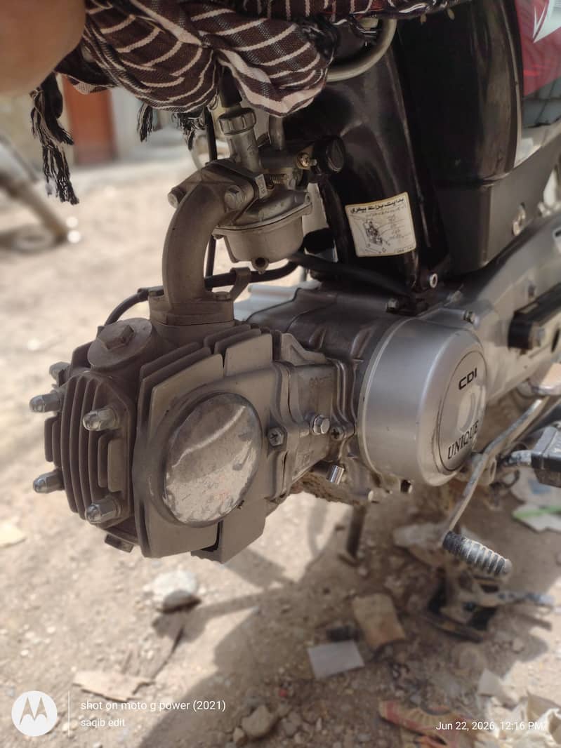 unique extrem plus good condition 0