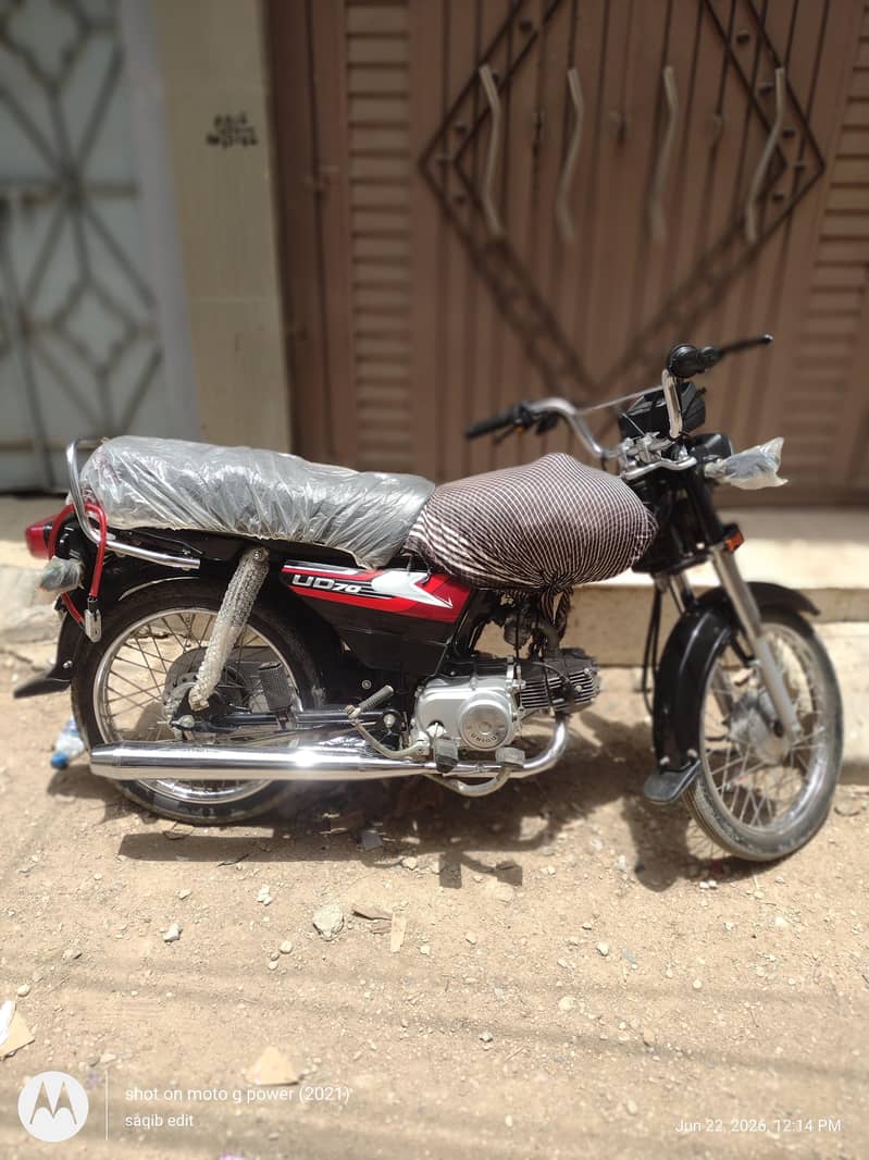 unique extrem plus good condition 8