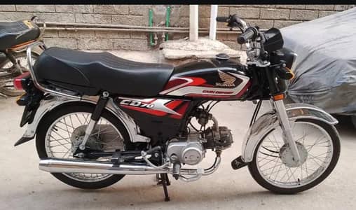Honda 70 cc bike 03024095997
