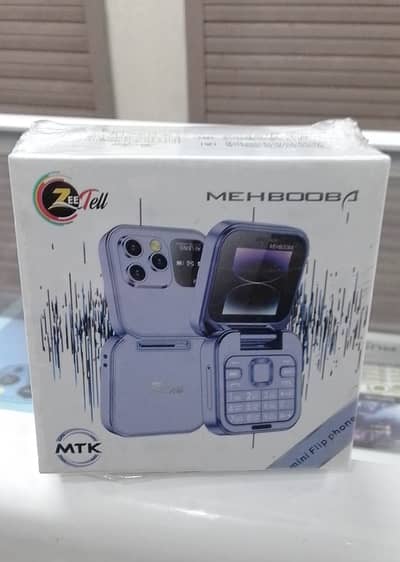 KEYPAD MOBILE PHONES - 4G HOTSPOT MOBILES