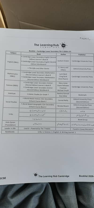 Required: The Learning Hub Cambridge Grade 7 Books (2026–27)