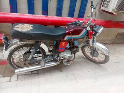 Honda 1976