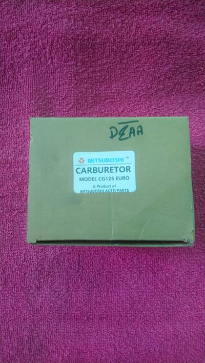 carburetor