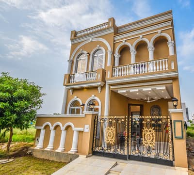 5 Marla House Available for Rent Prime Location