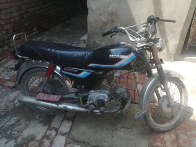 honda cd 70cc 1988