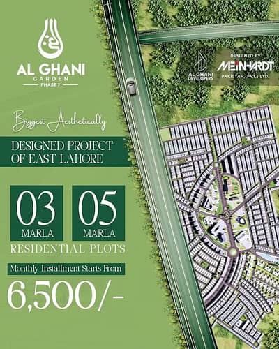 3 Marla Plot With Installment Al Ghani Garden