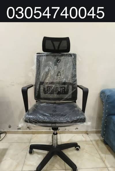 office chair / computer chair / mesh chair / revolving chair