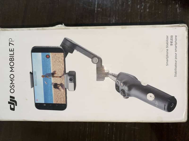 Dji Osmo 7P 0