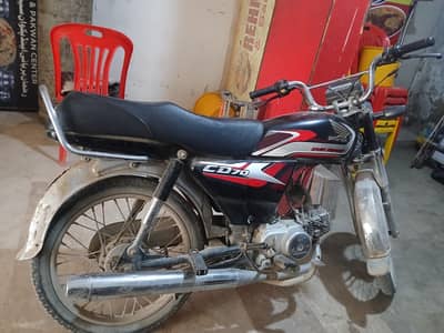 bike for sall argant