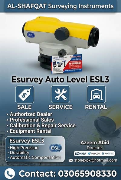 Esurvey Auto Level ESL3
