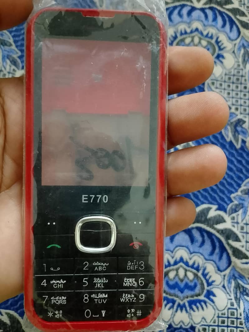 Q. Mobile E770, Casing 0
