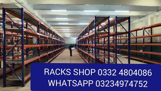 Heavy duty racks