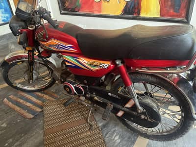 honda cd 70 2020 model for sale home used
