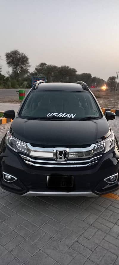 Honda BR-V 2023