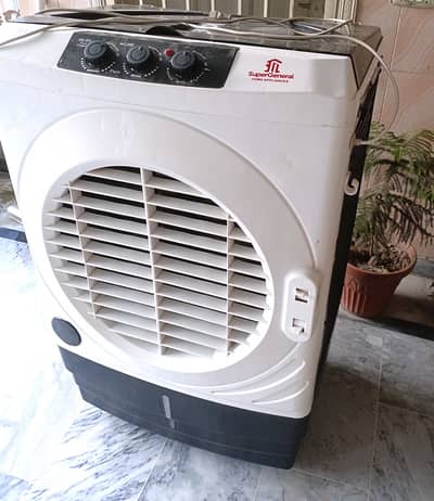 Beautiful Room Cooler