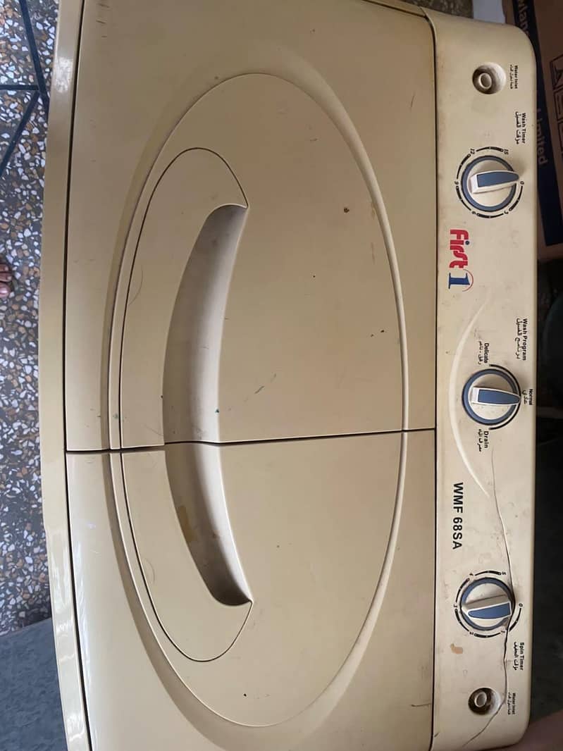 Washing Machine 1