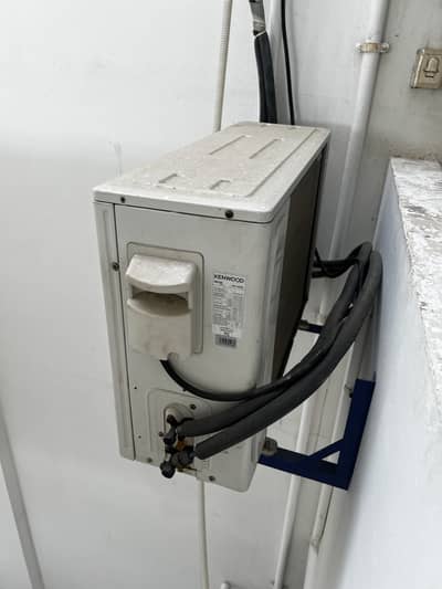 Kenwood E-Icon Plus A-C