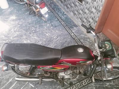 UNITED 70 CC 23 model