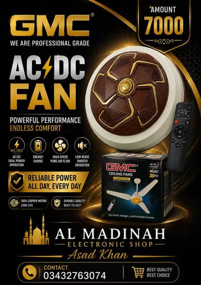 AC DC GMC fan / Inverter Battery backup fans/ PREMIUM QUALITY