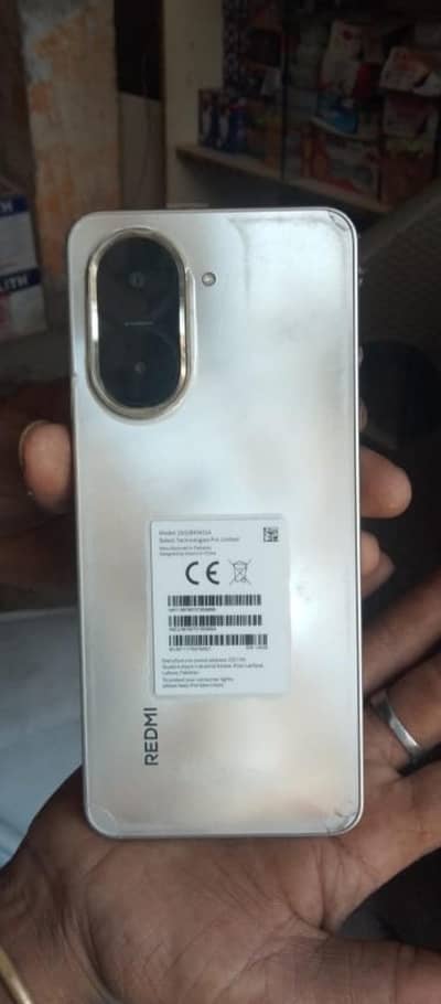 4/128 redmi