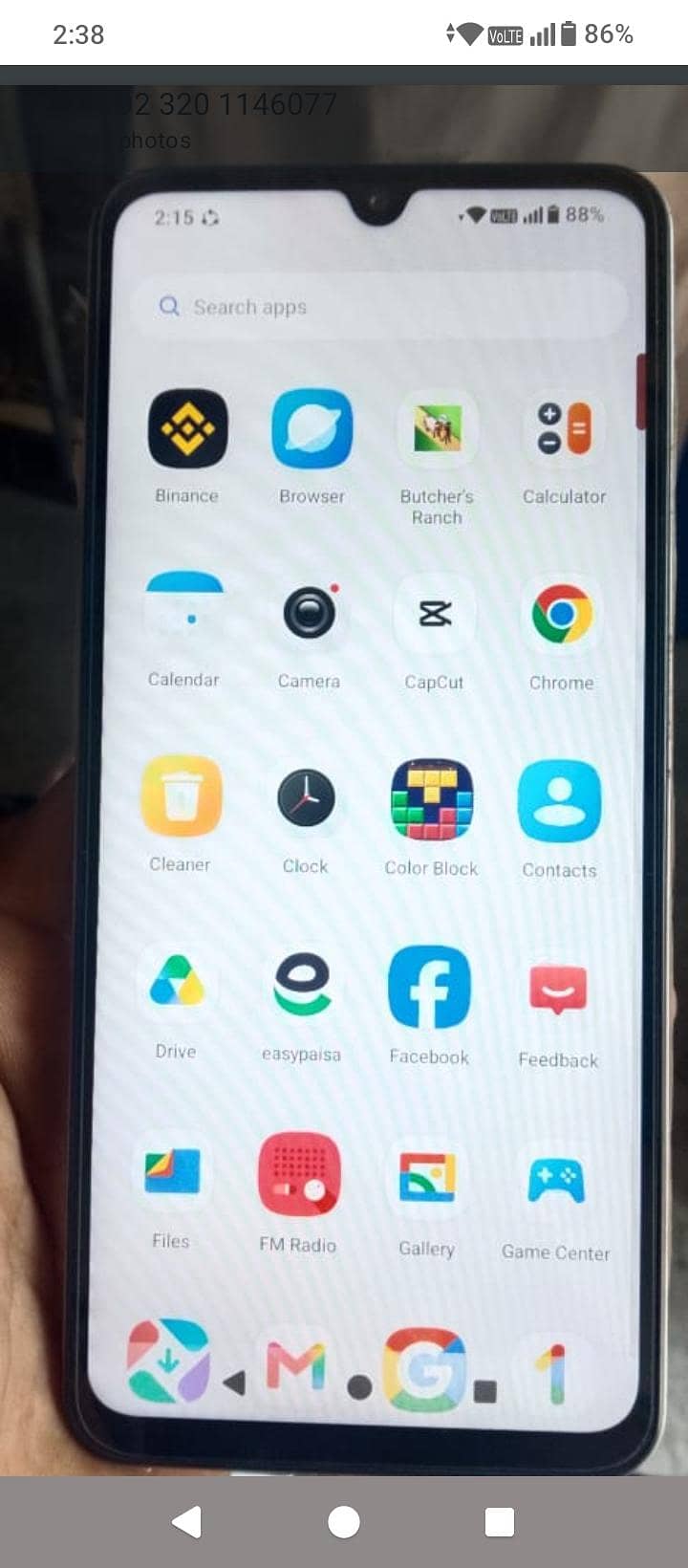4/128 redmi 1