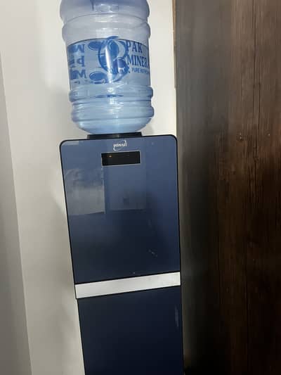 Water dispenser fridge not working, dispenser 100% wroking