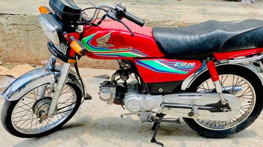 Honda CD 70 2016 model