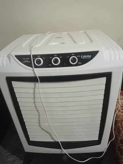Air cooler