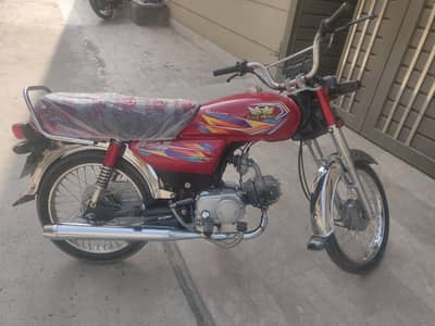 Road prince 70 cc motorcycle