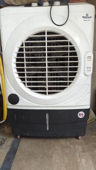 air cooler