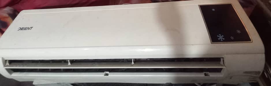 AC SPLIT Orient
