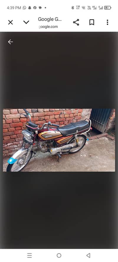 urgent sale