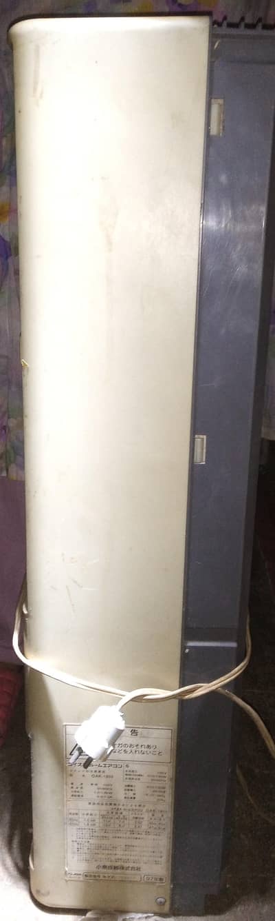 110 AC