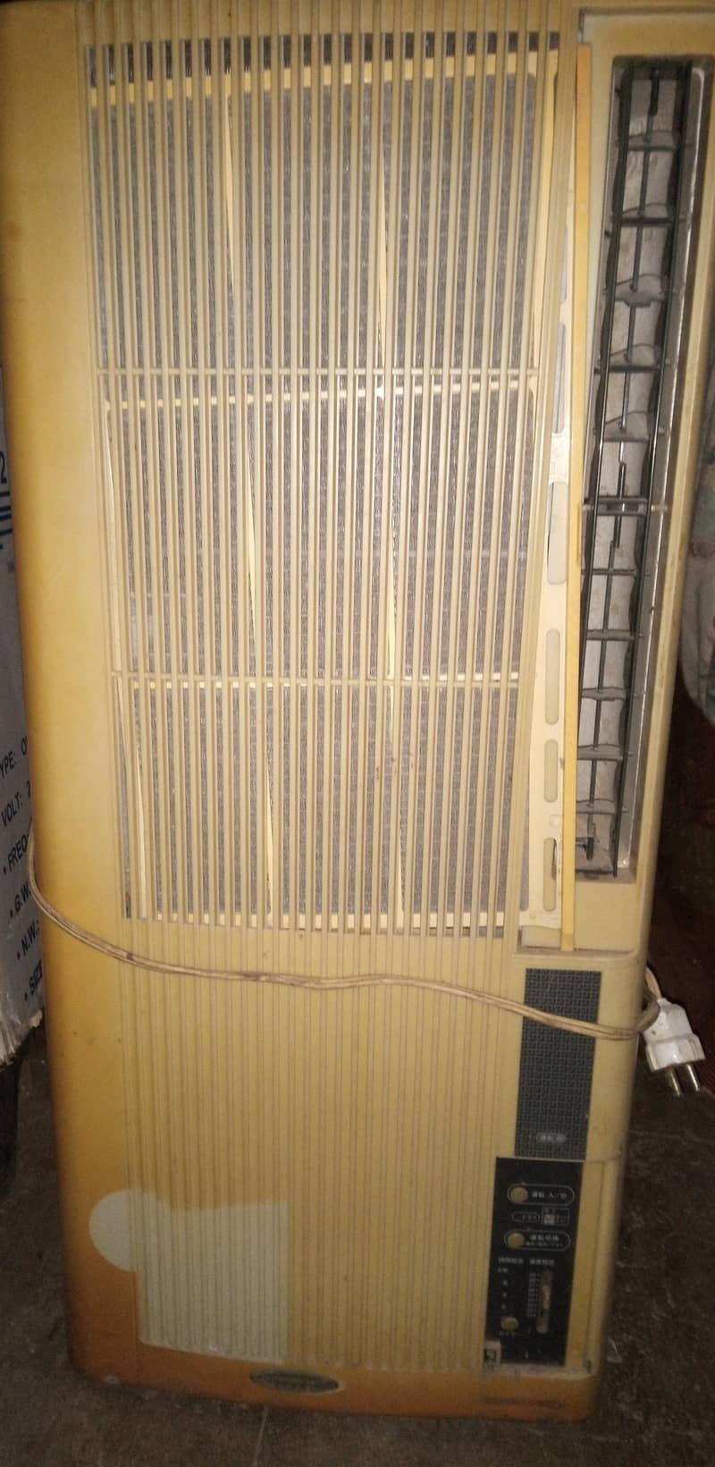 110 AC 2