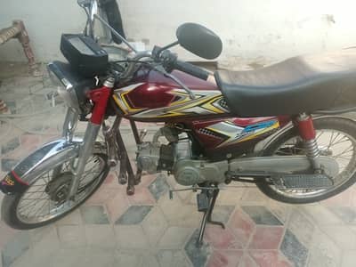 Hi Speed , Model 2020,