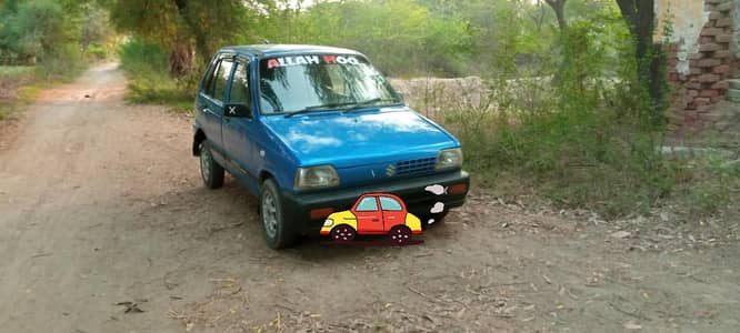 Suzuki Mehran VXR 2008