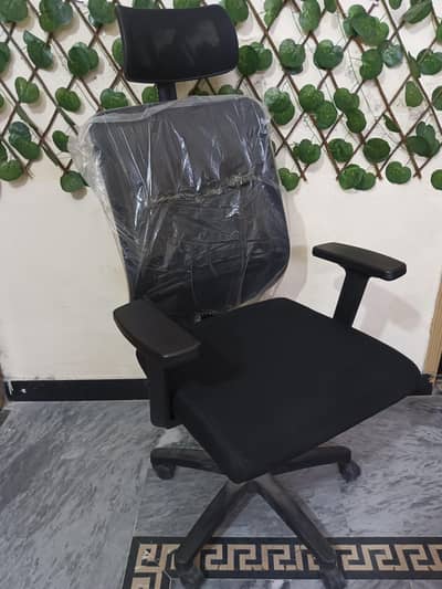 Ergonomic Office Chair | Computer Chair | 10/10 Condition