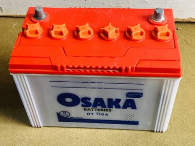 Osaka Battery (HT 110)