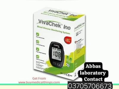 Blood Glucose meter