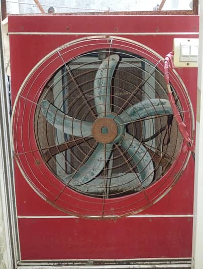 Air cooler