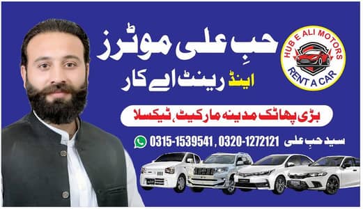 need female office staff